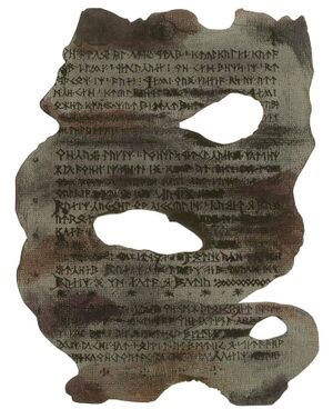 Buch von Mazarbul I.jpeg