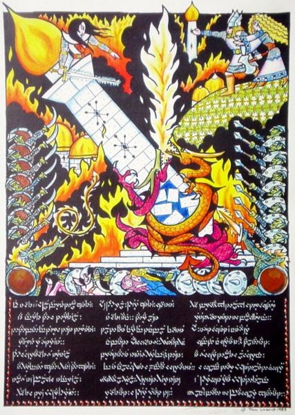 Datei:Der Fall Turgons Turm.jpg