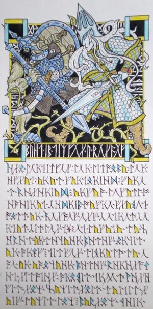 Thingol und Boldog.jpg