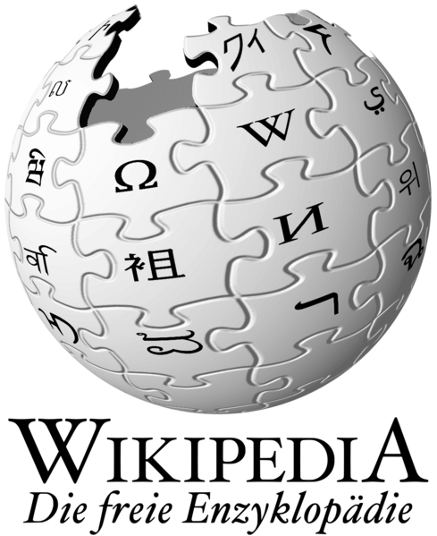 Datei:Wikipedia-logo-de.png